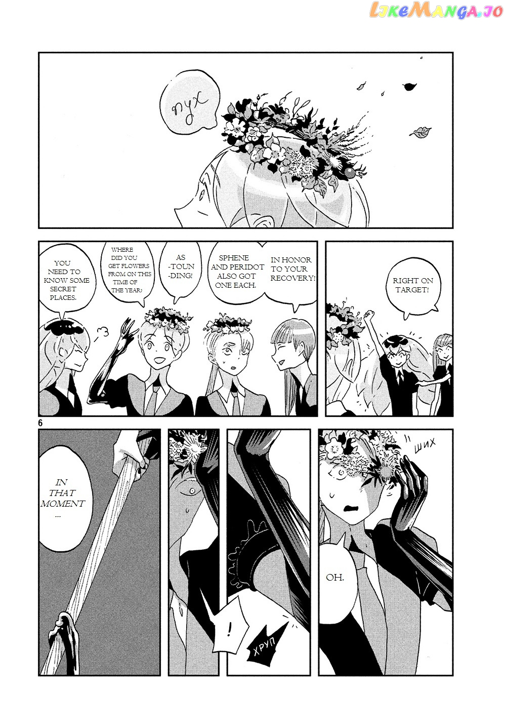 Land of the Lustrous, Chapter 44 image 07